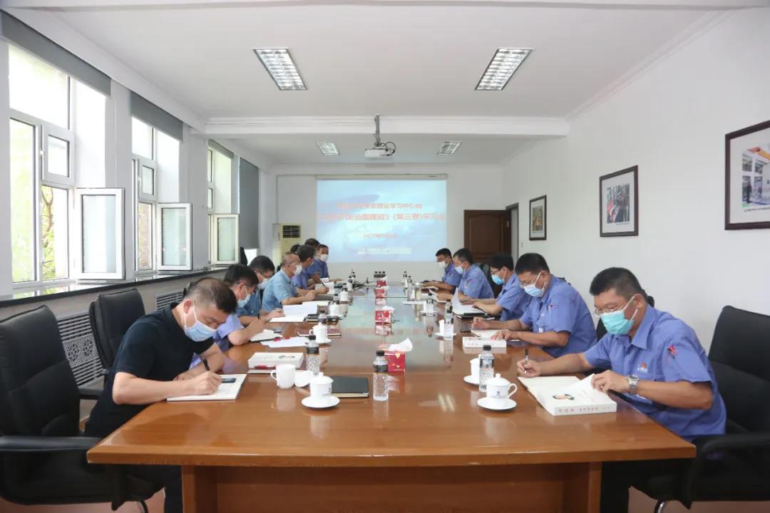 yp街机(中国)电子游戏官网