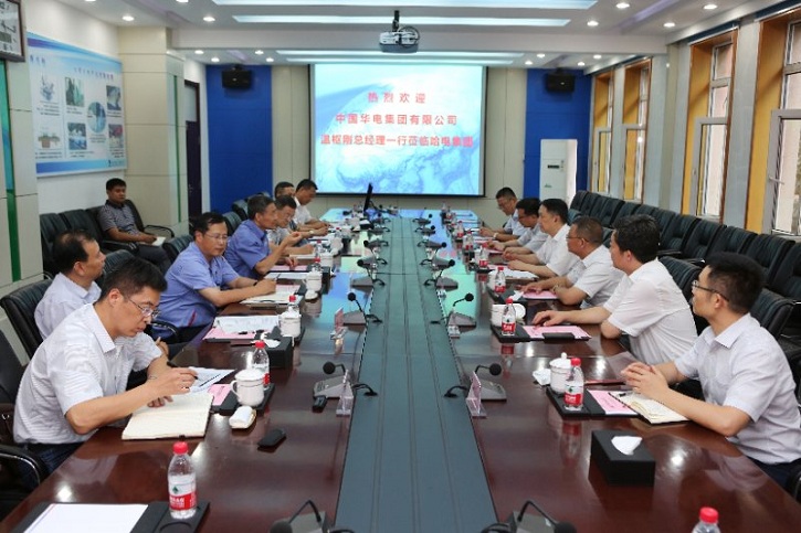 yp街机(中国)电子游戏官网