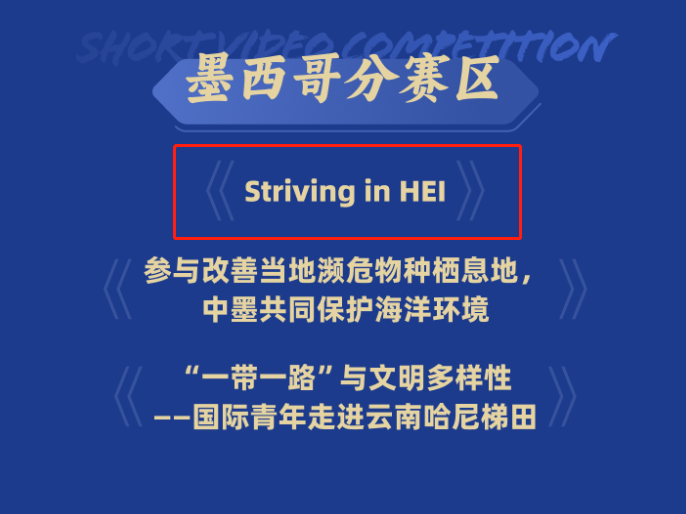 yp街机(中国)电子游戏官网