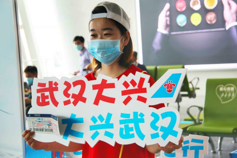 yp街机(中国)电子游戏官网