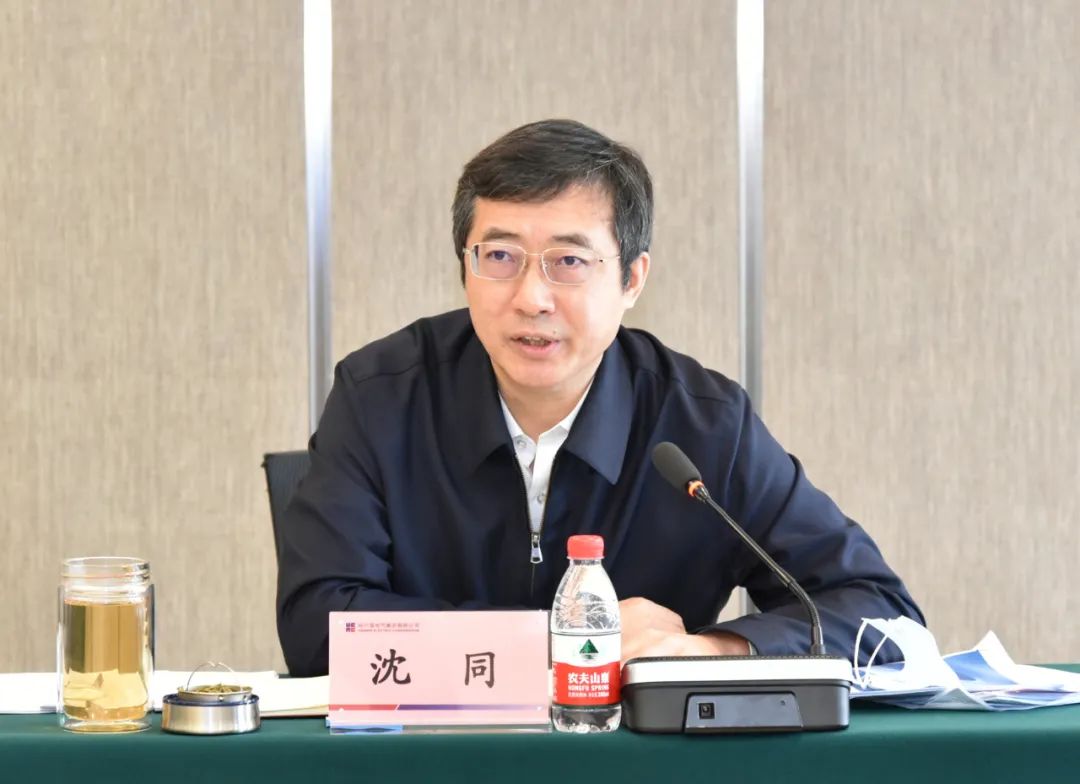 yp街机(中国)电子游戏官网