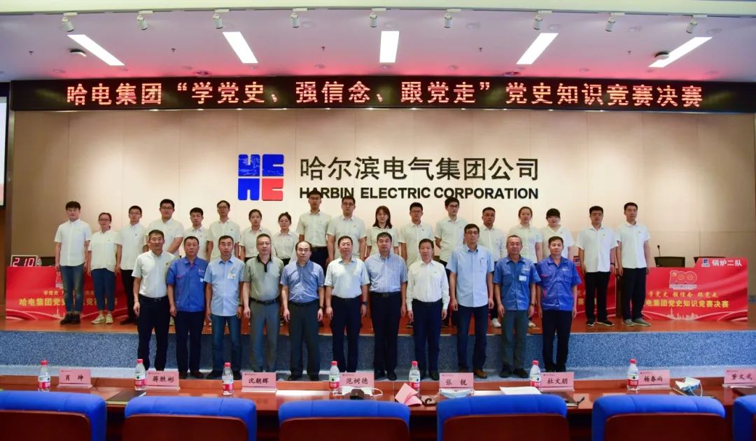 yp街机(中国)电子游戏官网