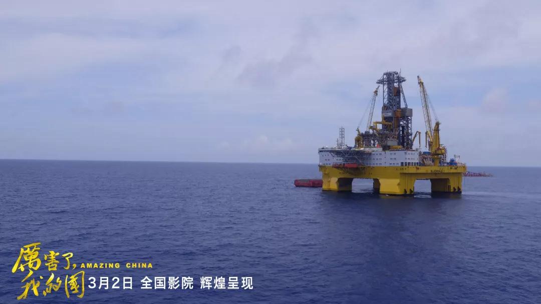 yp街机(中国)电子游戏官网