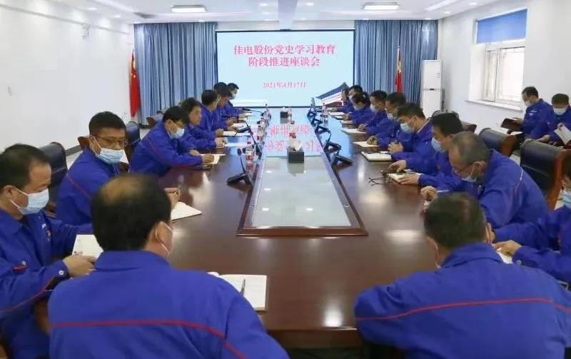 yp街机(中国)电子游戏官网