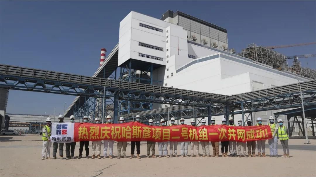 yp街机(中国)电子游戏官网