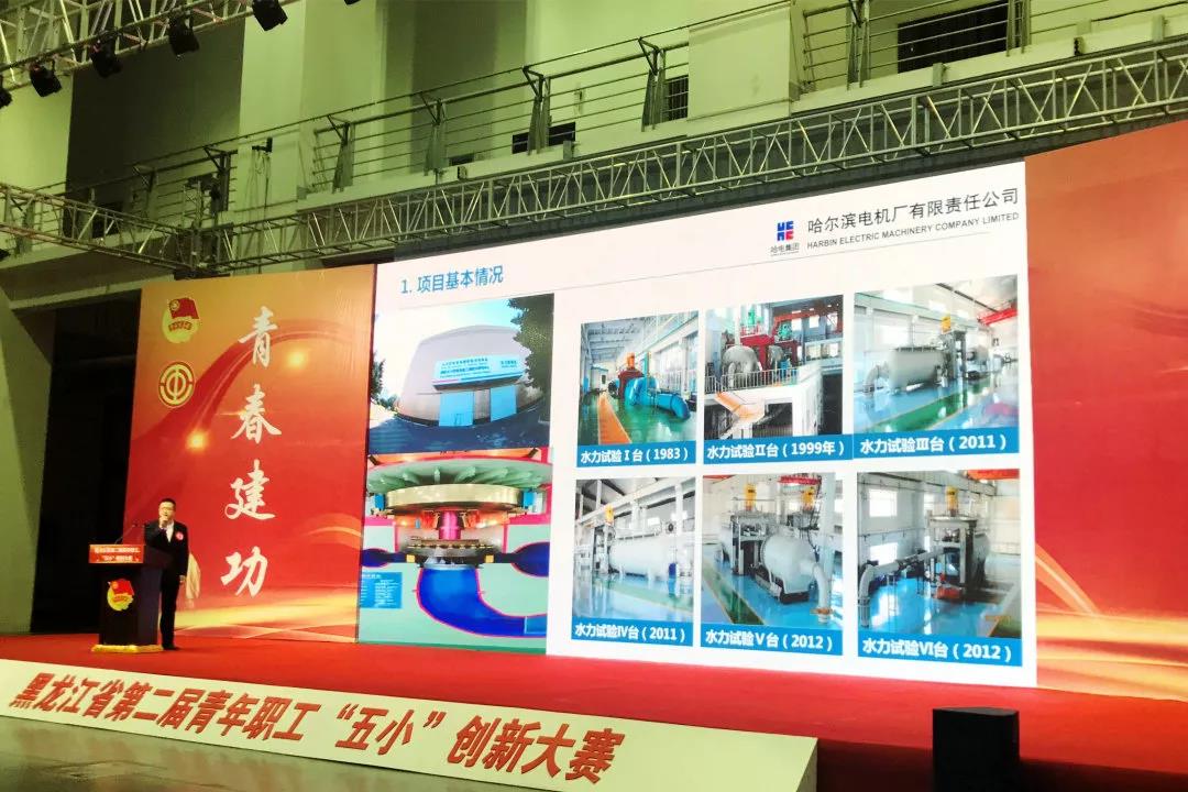 yp街机(中国)电子游戏官网