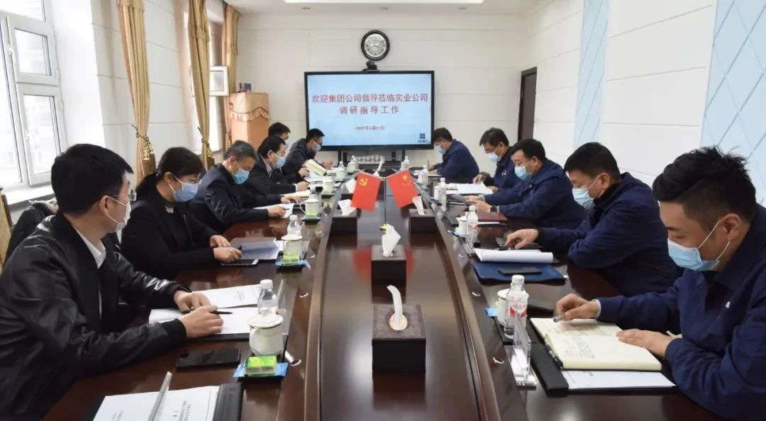 yp街机(中国)电子游戏官网