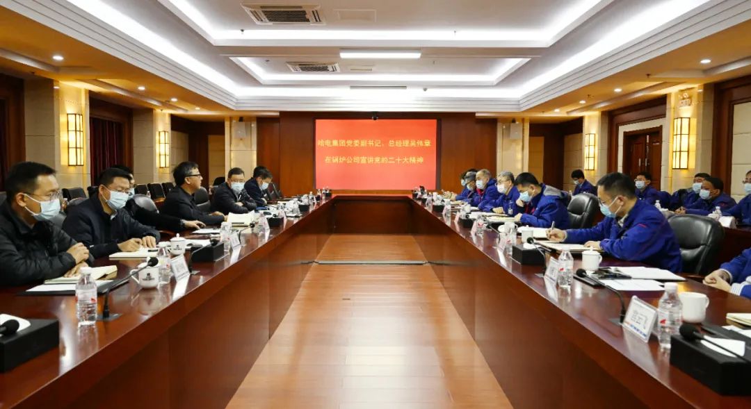 yp街机(中国)电子游戏官网