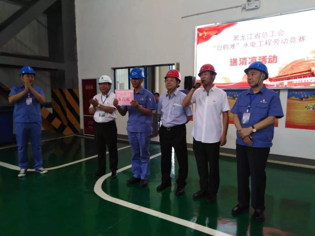 yp街机(中国)电子游戏官网