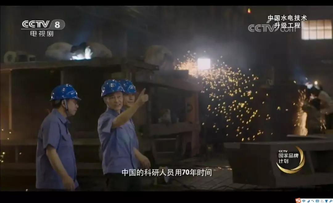 yp街机(中国)电子游戏官网