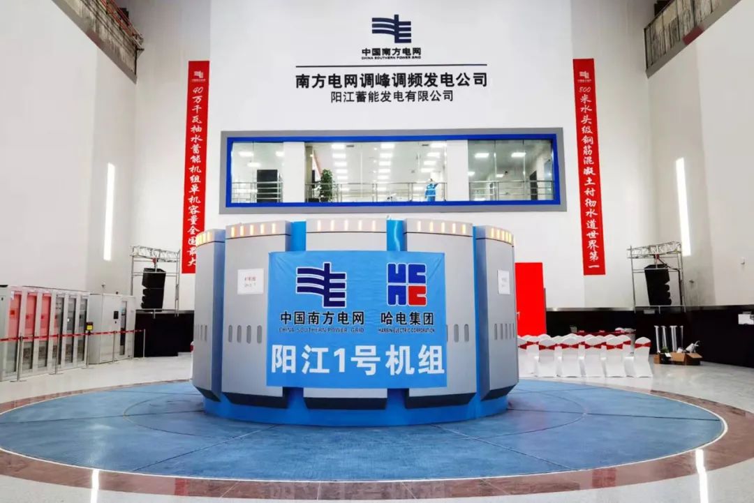 yp街机(中国)电子游戏官网