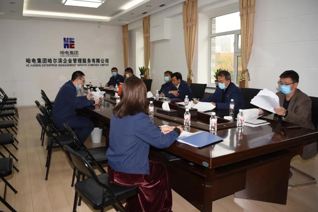 yp街机(中国)电子游戏官网