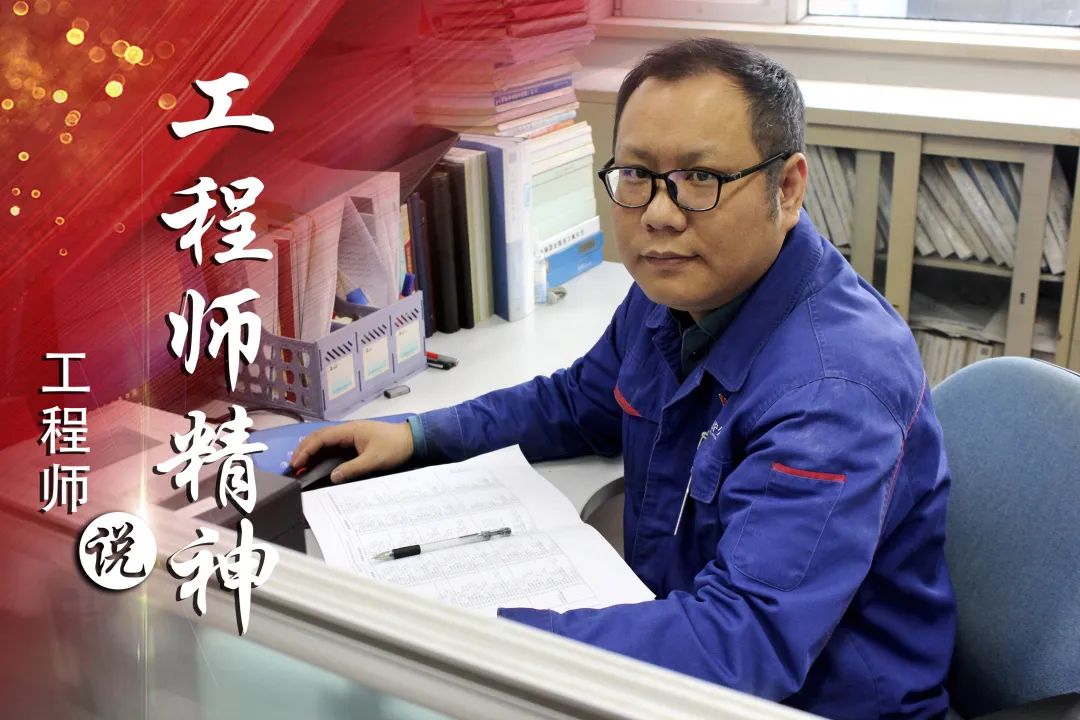 yp街机(中国)电子游戏官网