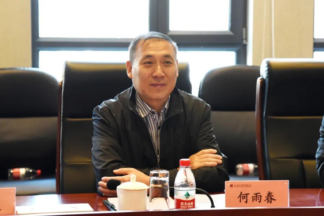 yp街机(中国)电子游戏官网