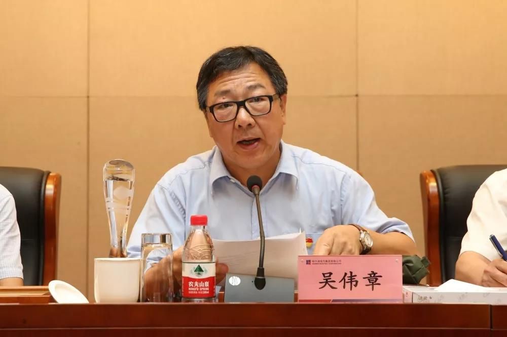 yp街机(中国)电子游戏官网