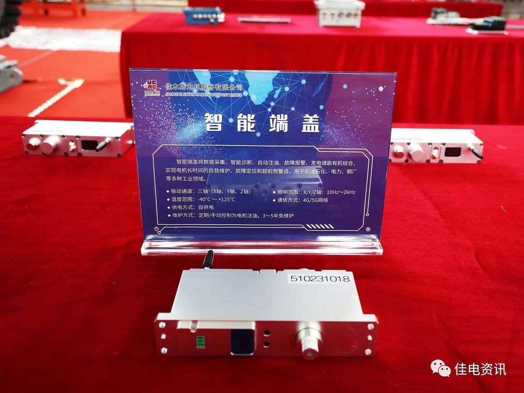 yp街机(中国)电子游戏官网