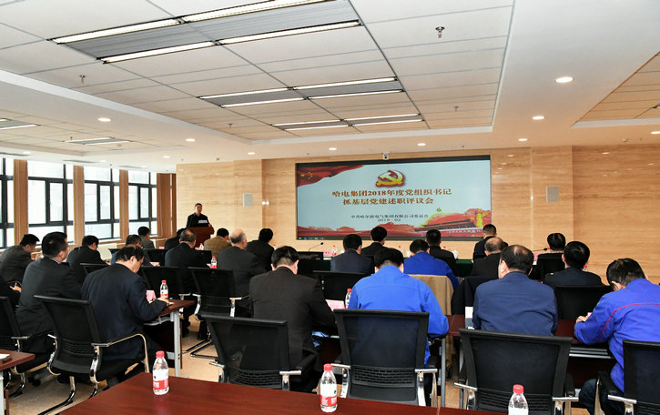 yp街机(中国)电子游戏官网