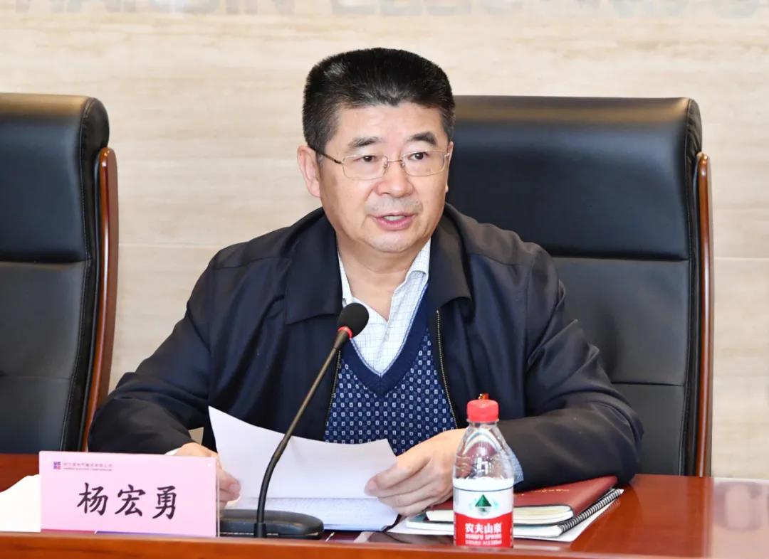 yp街机(中国)电子游戏官网