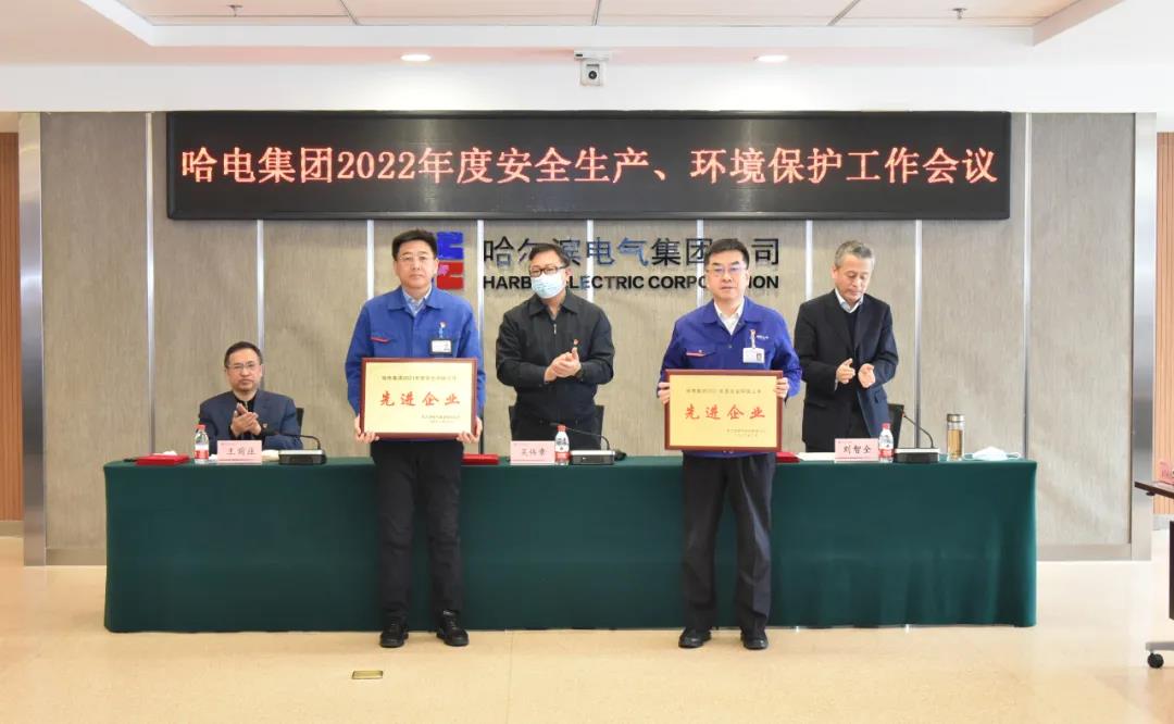 yp街机(中国)电子游戏官网