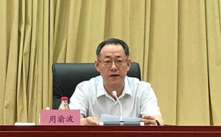 yp街机(中国)电子游戏官网