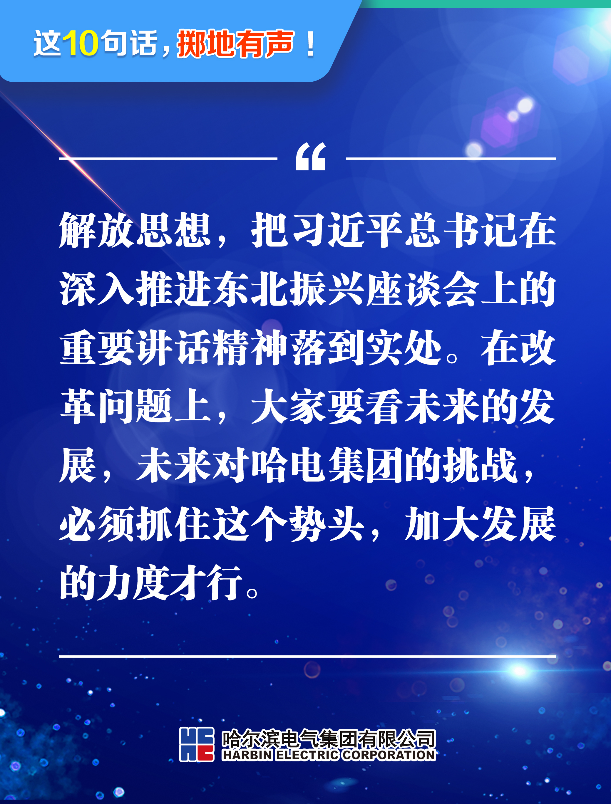 yp街机(中国)电子游戏官网