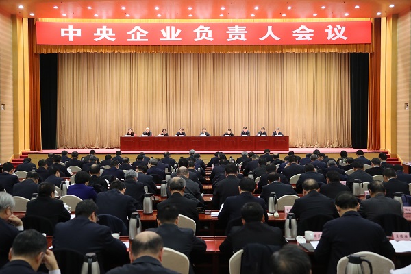 yp街机(中国)电子游戏官网