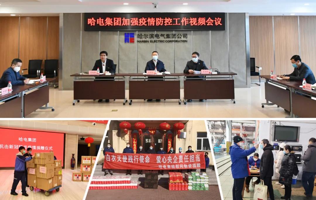 yp街机(中国)电子游戏官网