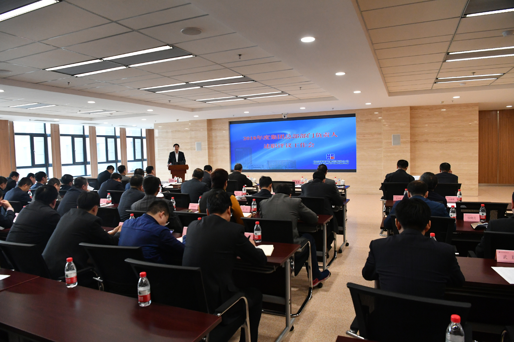 yp街机(中国)电子游戏官网