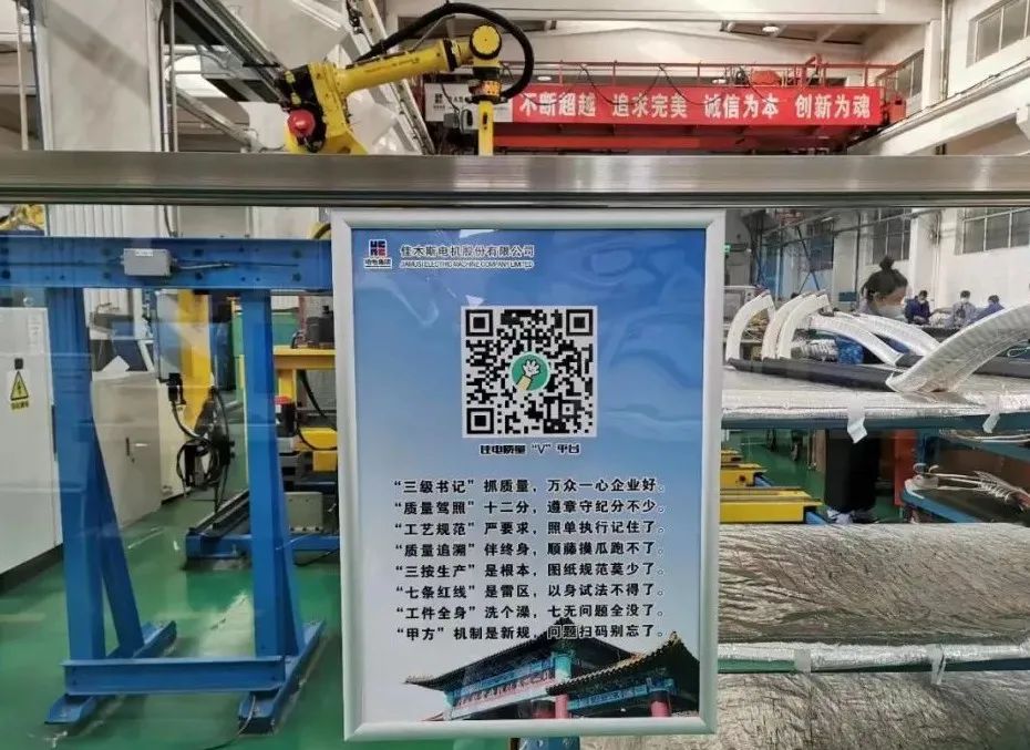 yp街机(中国)电子游戏官网