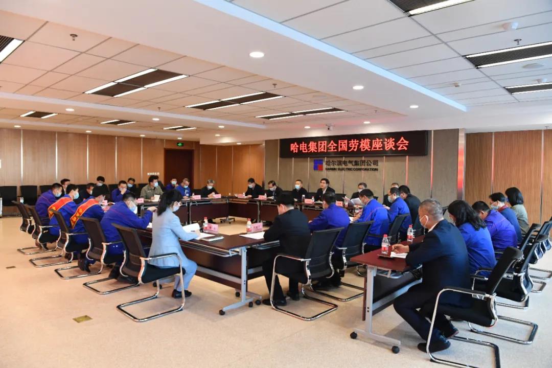 yp街机(中国)电子游戏官网