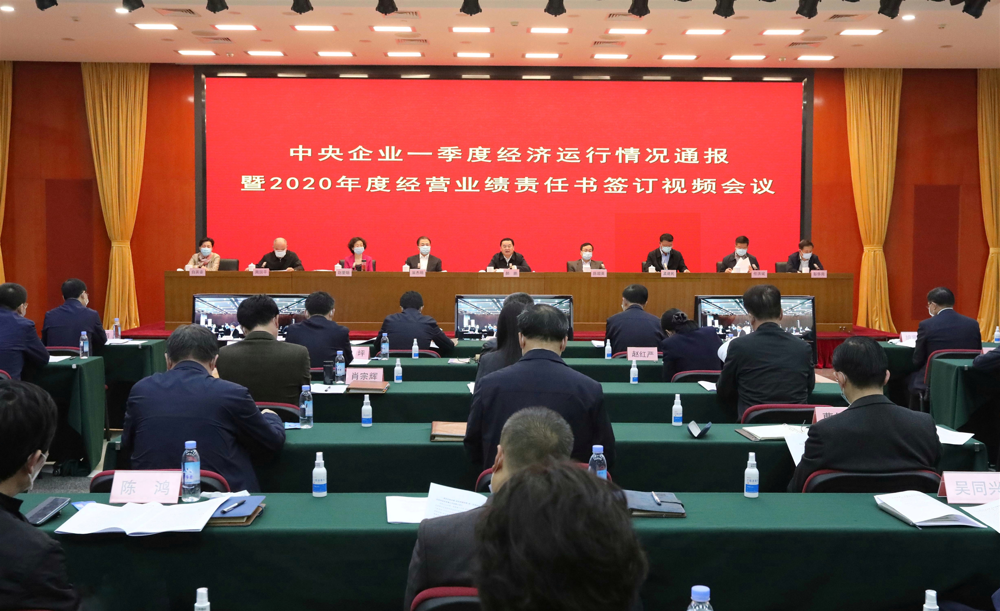 yp街机(中国)电子游戏官网