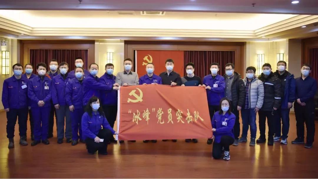 yp街机(中国)电子游戏官网