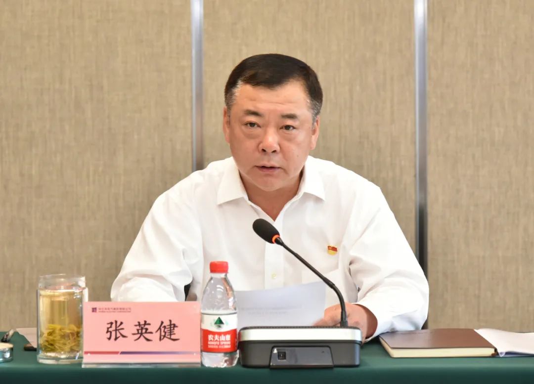 yp街机(中国)电子游戏官网