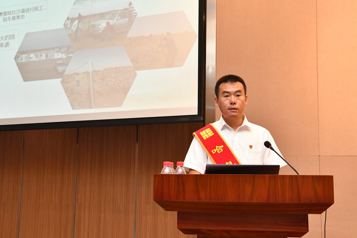 yp街机(中国)电子游戏官网