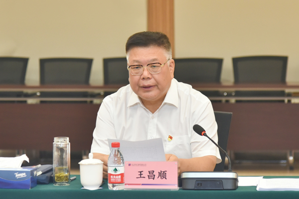 yp街机(中国)电子游戏官网