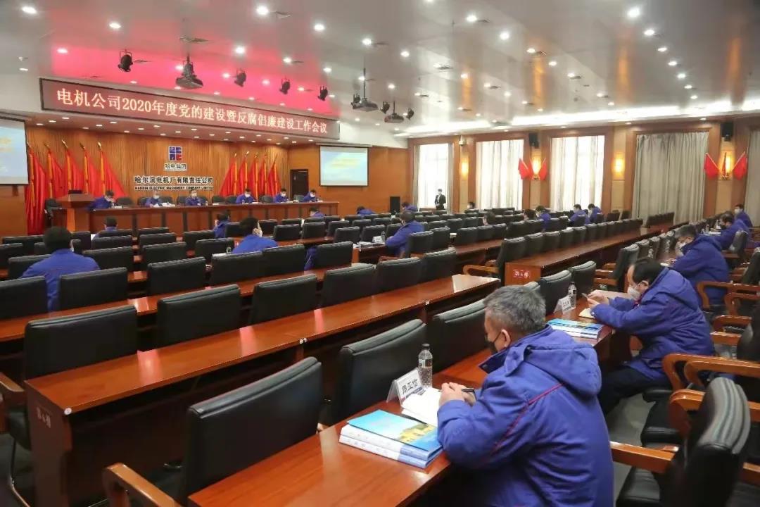 yp街机(中国)电子游戏官网