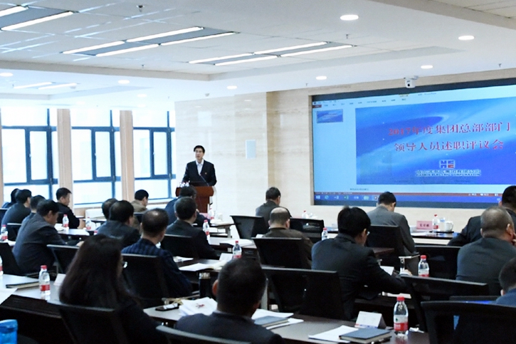 yp街机(中国)电子游戏官网