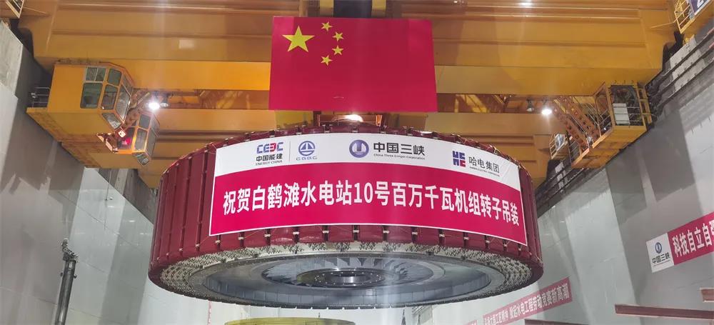 yp街机(中国)电子游戏官网