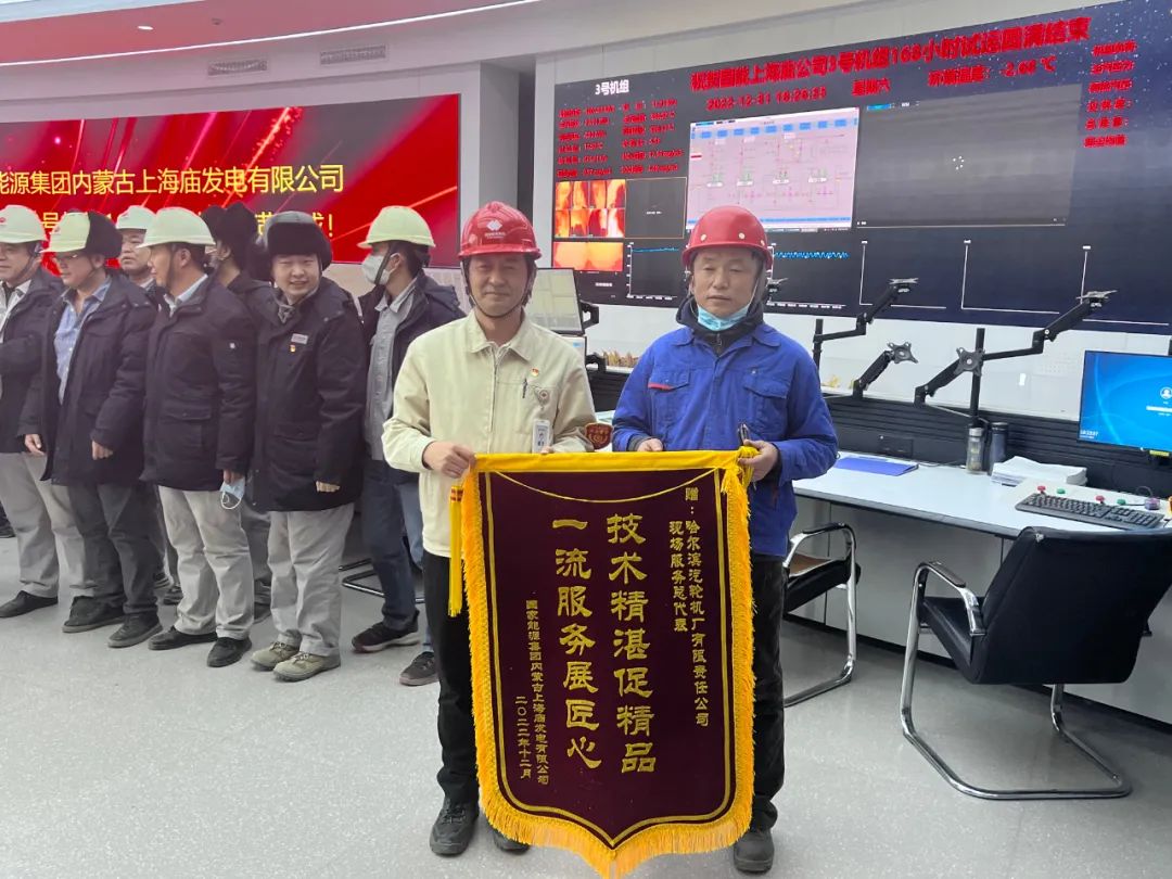 yp街机(中国)电子游戏官网