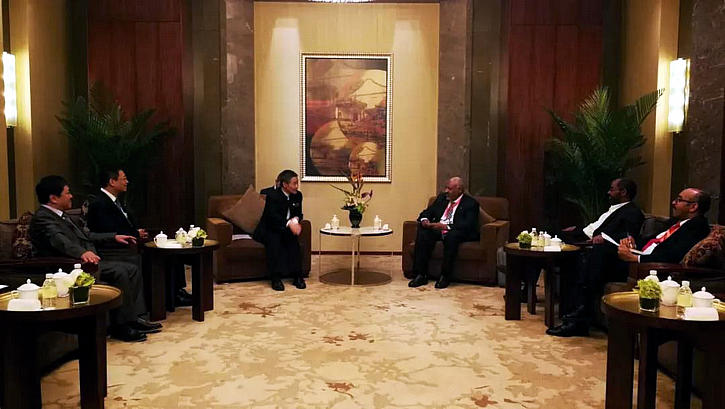 yp街机(中国)电子游戏官网