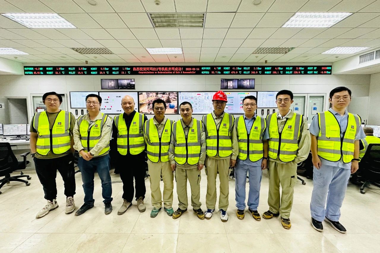 yp街机(中国)电子游戏官网