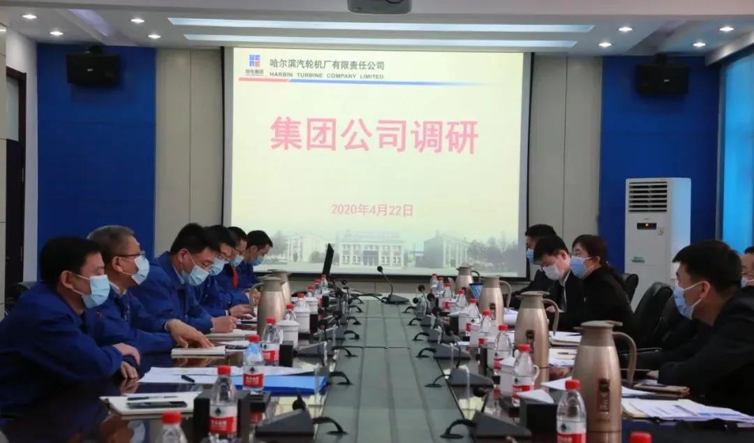 yp街机(中国)电子游戏官网