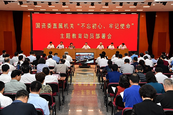 yp街机(中国)电子游戏官网