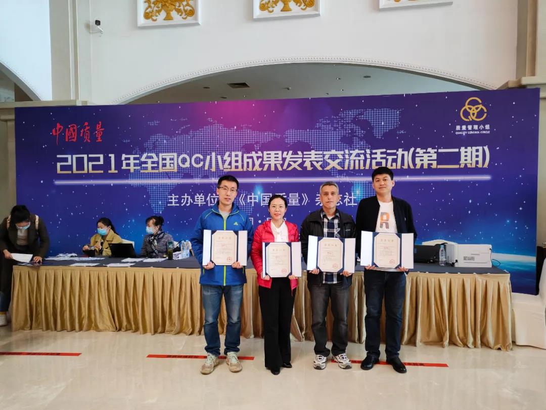 yp街机(中国)电子游戏官网