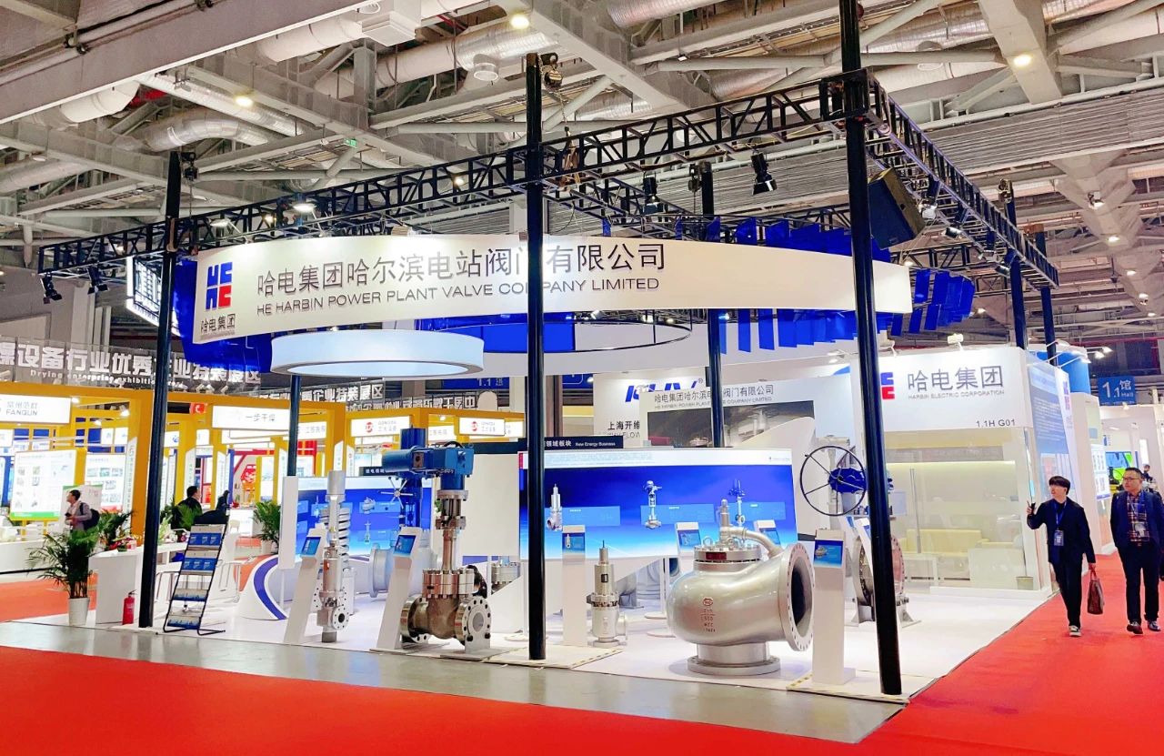 yp街机(中国)电子游戏官网