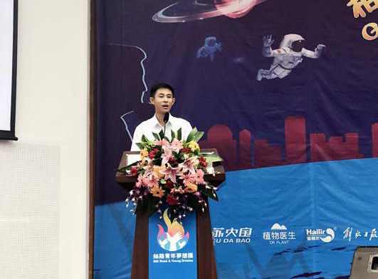 yp街机(中国)电子游戏官网