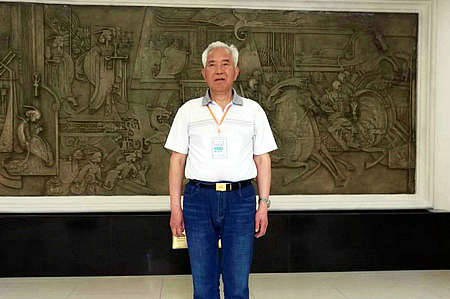 yp街机(中国)电子游戏官网