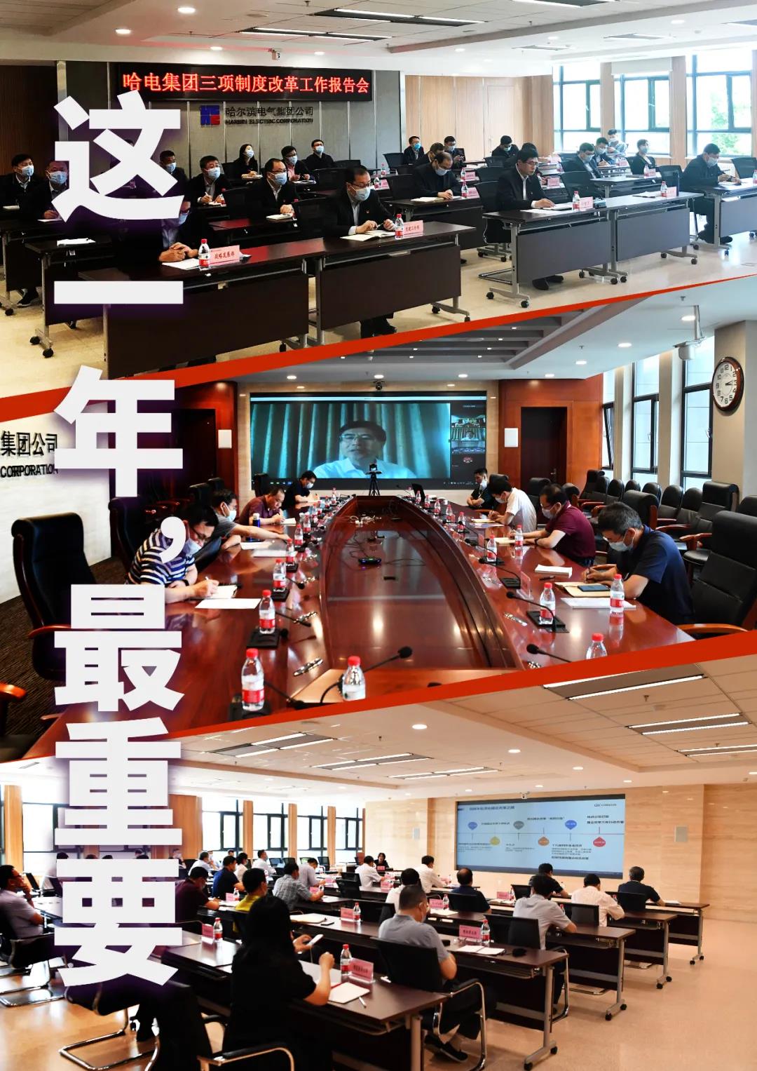 yp街机(中国)电子游戏官网