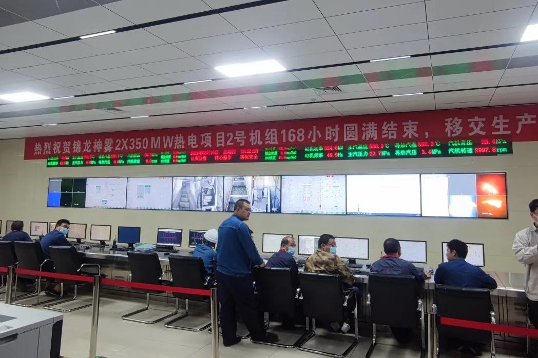 yp街机(中国)电子游戏官网