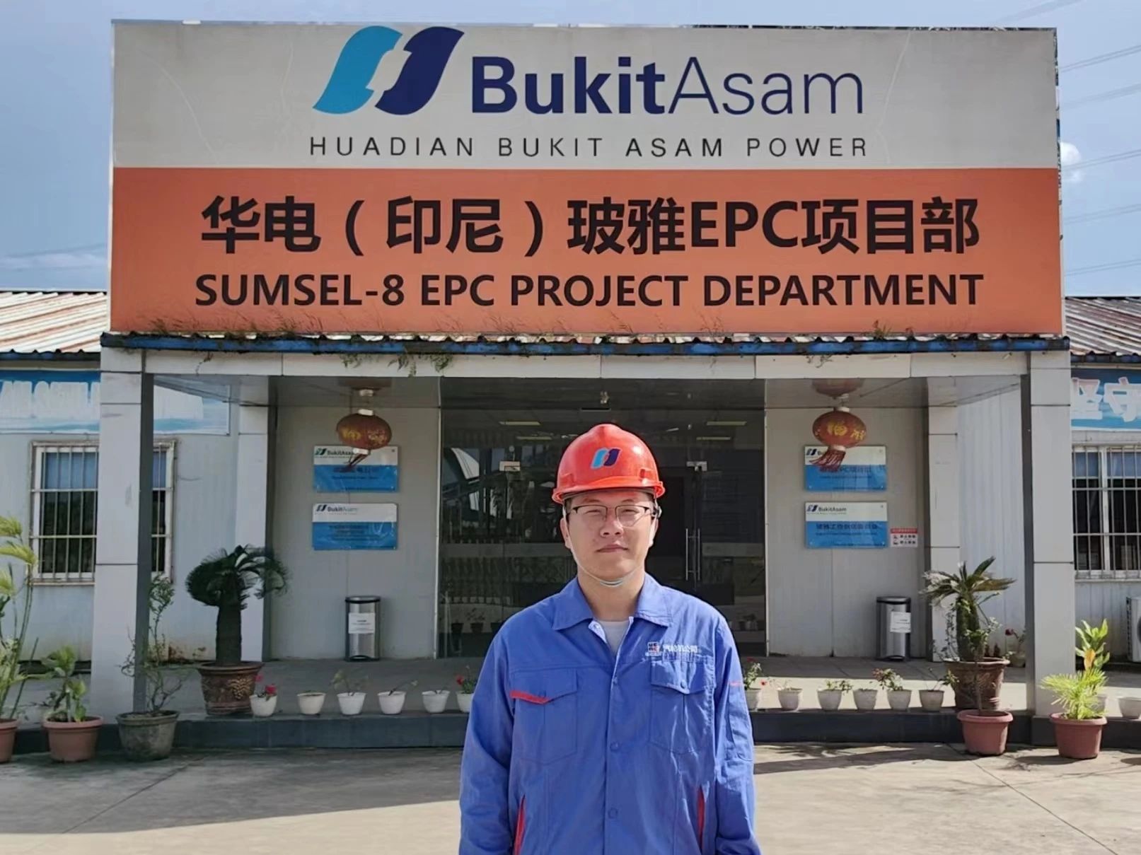 yp街机(中国)电子游戏官网